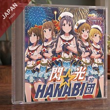 Senkou Hanabi Dan - THE IDOLM@STER MILLION... CD Japan Import Soundtrack picture