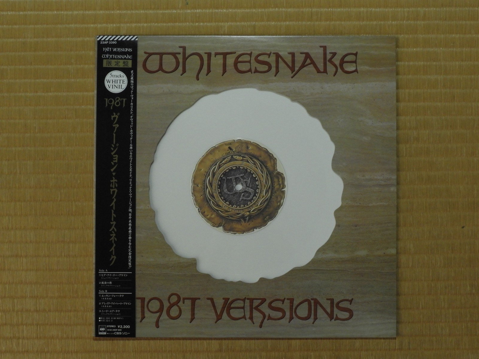 Whitesnake – 1987 Versions  23AP 3390 Japan 12