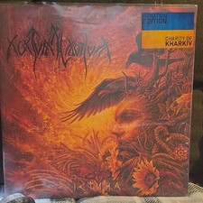 Nokturnal Mortum Істина Veritry Vinyl LP Osmose Productions Black Metal picture