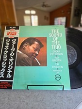 The Oscar Peterson Trio – The Sound Of The Trio ; 1981 LP JAPAN EX picture