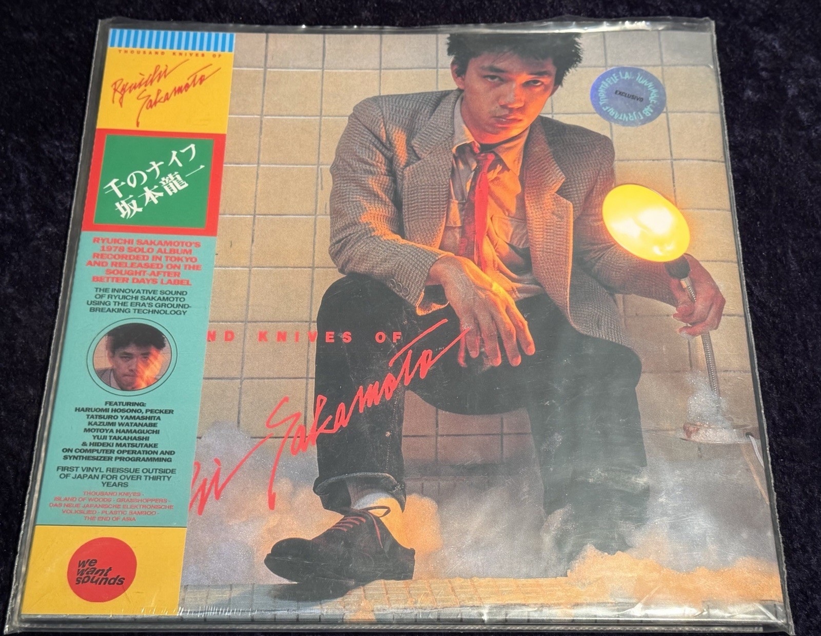 Ryuichi Sakamoto - Thousand Knives Of Ryuichi Sakamoto [New Vinyl LP] Record