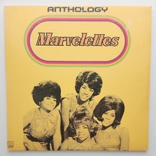 Marvelettes Anthology by The Marvelettes vintage Vinyl Record 1975 Double LP picture