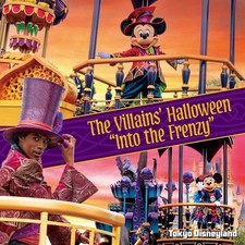 TOKYO DISNEYLAND THE VILLAINS HALLOWEEN INTO THE FRENZY CD PARADE MUSIC JAPANESE picture