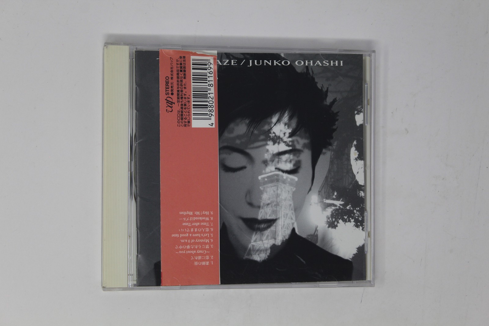 Junko Ohashi Tokyo Daze CD Album