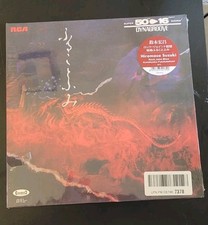 Hiromasa Suzuki - Rock Joint Biwa / Vinyl LP Sealed picture