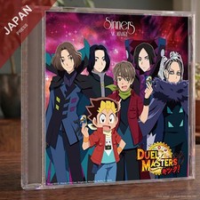 NIGHTMARE - Sinners [主題歌]TV デュエル・マスターズ キング OP アニメ盤 CD Japan Import Anime picture