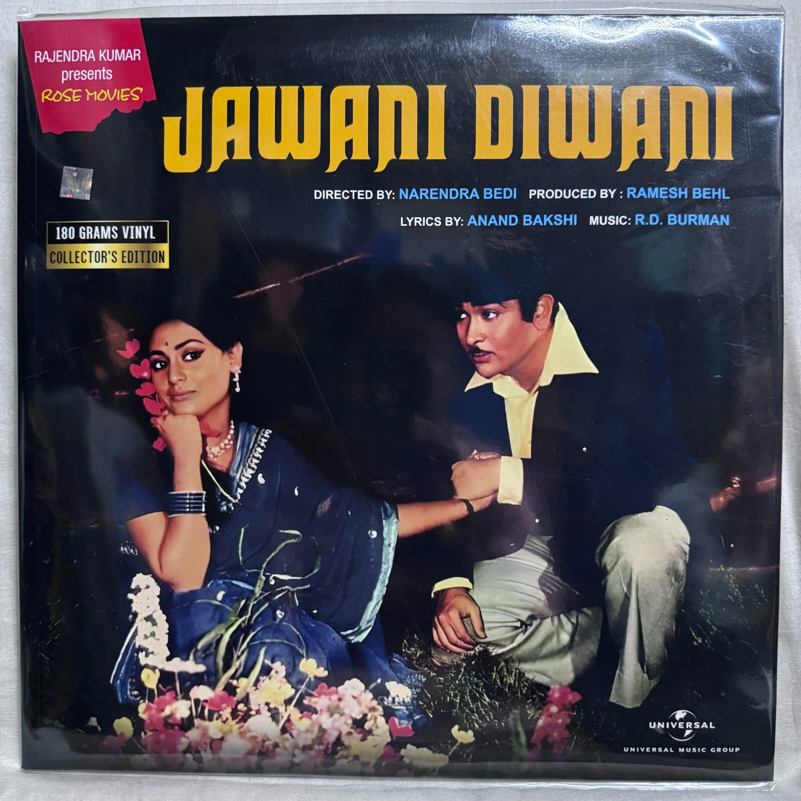 Jawani Diwani LP Vinyl Record Music R D Burman Bollywood Hindi Song Indian Mint