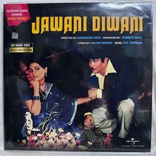 Jawani Diwani LP Vinyl Record Music R D Burman Bollywood Hindi Song Indian Mint picture