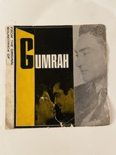 1963 Bollywood Gumrah Soundtrack 7