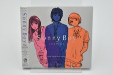 OST Sonny Boy Soundtrack-Japan CD picture