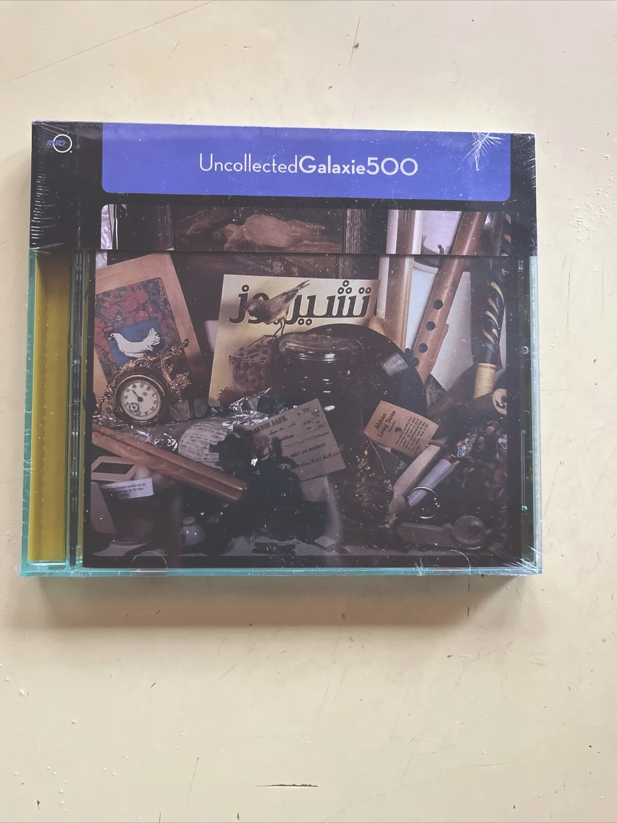 GALAXIE 5OO- Uncollected - CD - **Excellent Condition** - Still-Sealed, Rare