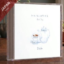 Ikuko - コーヒーをいれたから CD Japan Import J-Pop picture