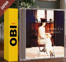 Shigeko Suzuki - プルミエール w/OBI CD Japan Import Jazz picture