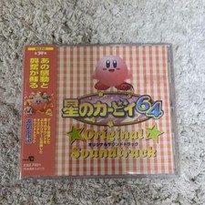 Hoshi no Kirby 64 Original Soundtrack CD Game music Nintendo Kirby's Dream Land picture