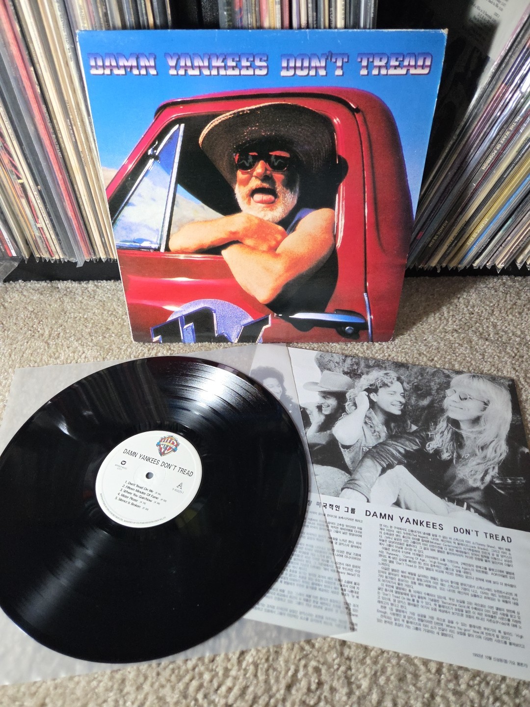 Damn Yankees Dont Tread Lp Vinyl OG 1992 1st Korea Press W/Insert VG+/VG+ Wax