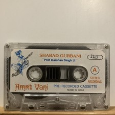 Shabad Gurbani - Prof Darshan Singh Ji ‘No Insert’ Sikh Amrit Vani RARE 1127 picture
