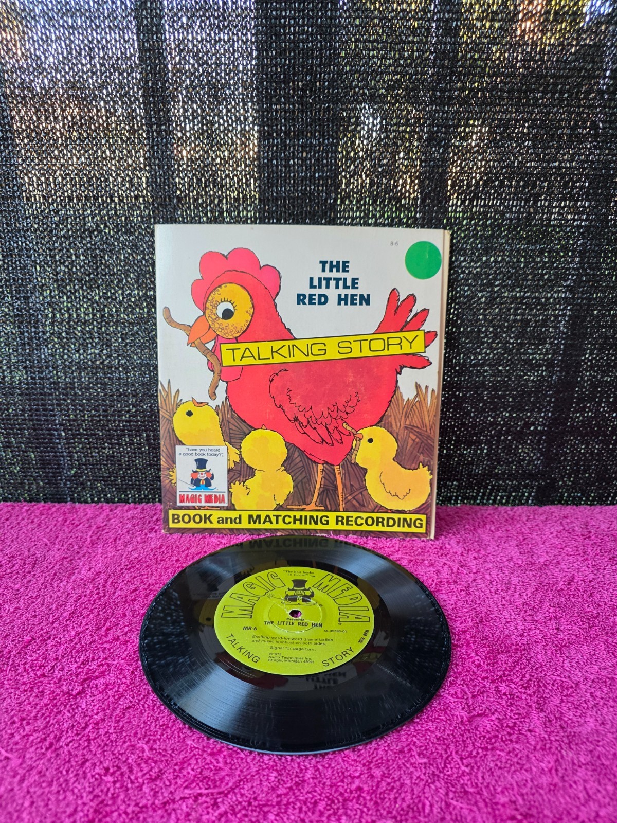 Magic Media Talking Story The Little Red Hen Vintage 1975 Vinyl LP 7\