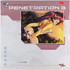 Technical Itch – Penetration 3 - 2002 Drum & Bass UK 12