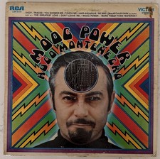 An Album Which Is Contemporary and Intriguing, But, Above All, Musical LP VG+/G picture