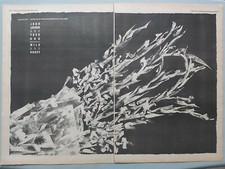 JOHN LENNON MILK AND HONEY YOKO ORIGINAL 1984 LARGE DOUBLE PAGE MAGAZINE ADVERT  picture