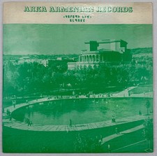 Roupen Matevossian / Rayissa Megerdichian - Swan Lake (LP) Arka Armenian picture