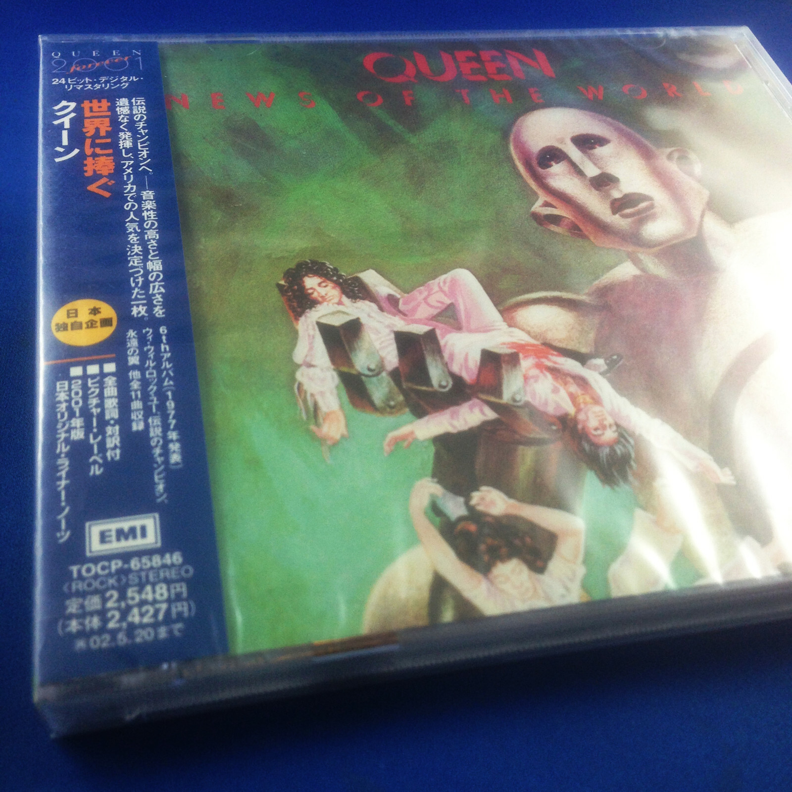 QUEEN: News Of The World ULTRA RARE 2001 JAP 24bit ART REMASTER PROMO TOCP-65846