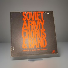 VTG  Soviet Army Chorus & Band 12