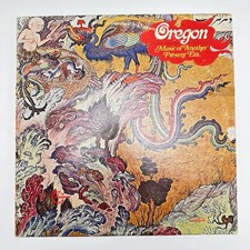Oregon Music of Another Present Era 1972 Vanguard VSD 79326 LP EX picture