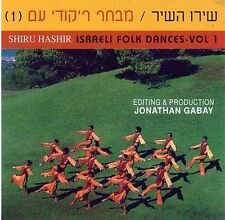 FREE SHIP. on ANY 5+ CDs NEW CD 50 Israel Folk Dances: Vol. 1-50 Israel Folk Da picture