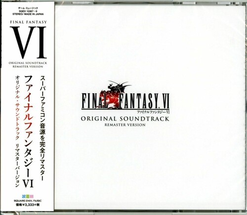 Final Fantasy VI / O - Final Fantasy Vi (Remastered) (Original Soundtrack) [New