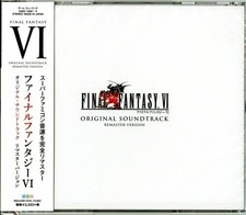 Final Fantasy VI / O - Final Fantasy Vi (Remastered) (Original Soundtrack) [New picture