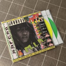 M.I.A. Arular Limited VMP Edition Vinyl Neon Green and Yellow picture