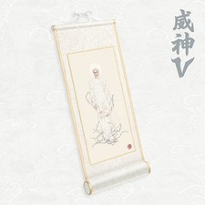 WAYV [VISION WINGS] 8th Mini Album SCROLL SPECIAL Ver/QR+Sticker+Photo Card+GIFT picture