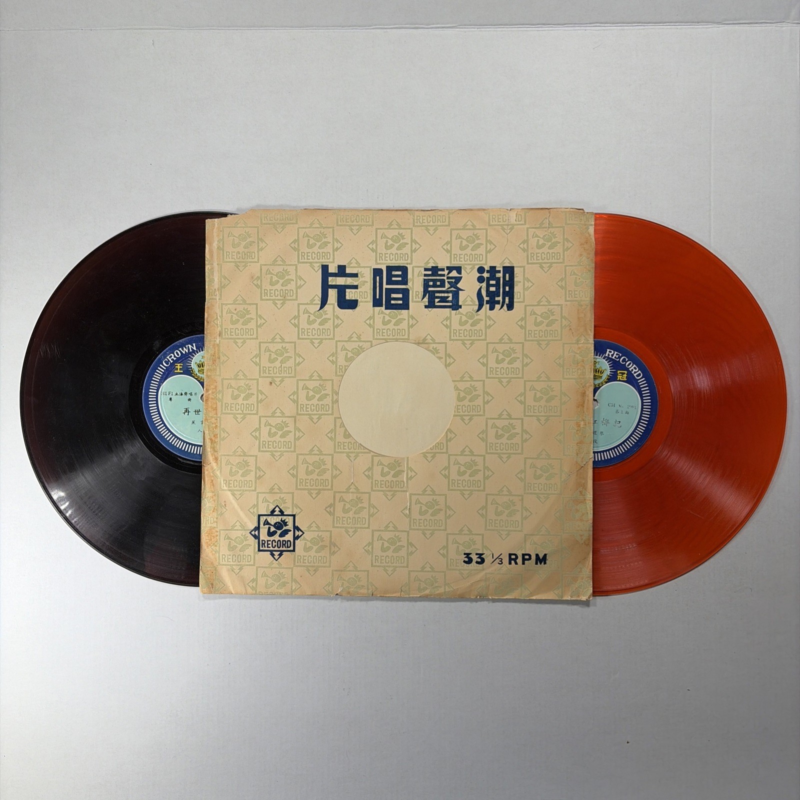 VTG Crown Records CH 1001 Cantonese Opera Red Marbled Vinyl LP Box Set