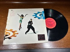 C & C Music Factory – Gonna Make You Sweat - G+ Vintage Press picture