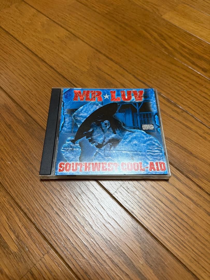 Mr Luv Southwest Cool-Aid