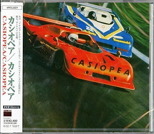 CASIOPEA CD Factory Sealed Genuine Product Ships from Japan