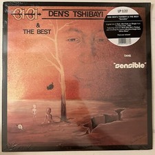 BIBI DEN'S TSHIBAYI & THE BEST – SENSIBLE - VINYL LP  NEW - A25 picture