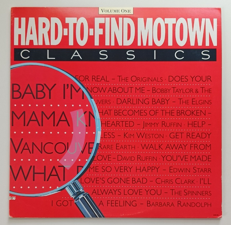 Hard-to-Find Motown Classics Volume One - 1986 Vinyl LP