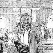 Trepaneringsritualen Konung Dómaldr Vid Upsala Hängd (CD) Album Digipak picture