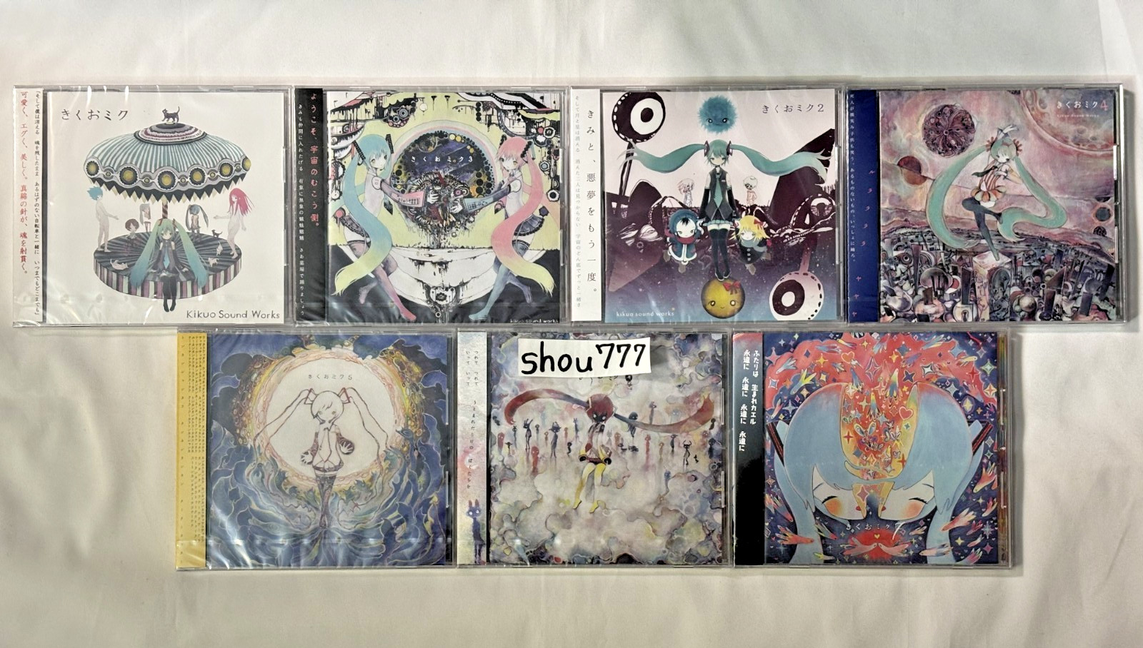 Set of 7 KIKUO MIKU 1-7 CD Album Kikuo sound works Hatsune Miku VOCALOID