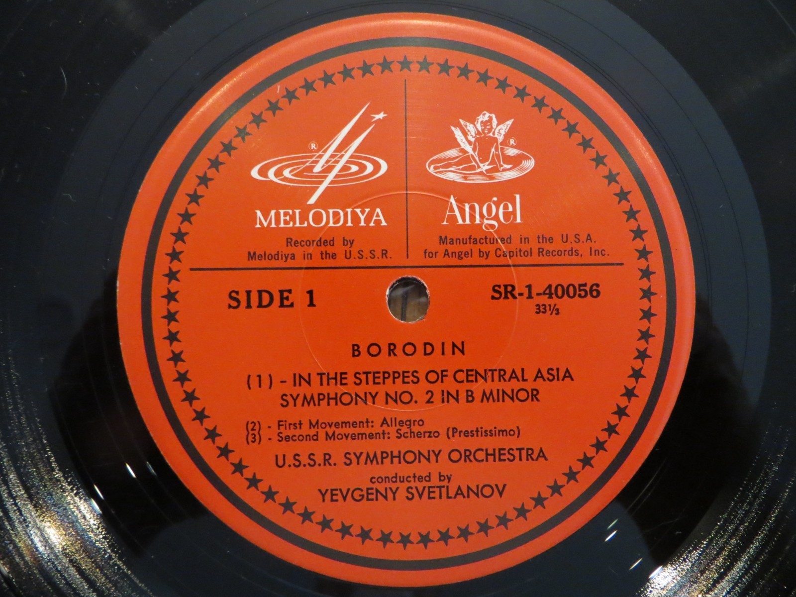 USSR Sym. Orch. – Borodin Sym. No. 2 - 1968 - Vinyl LP VG+ RECORD ONLY NO COVER