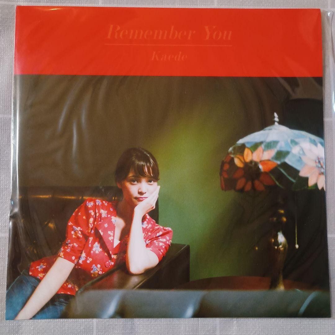 Kaede Remember You Hotaru no Hikari 7 Inch Vinyl TPRV-0048 Sealed Stored