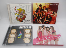 BeForU CD 1st Album II III & Shangri-la Japan import 4CDs Riyu Kosaka BEMANI DDR picture