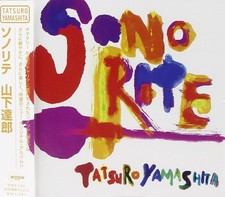 SONORITE (regular edition) picture