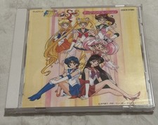 Pretty Guardian (Bishojo Senshi) Sailor Moon Theme Song Collection Japanese Ver picture