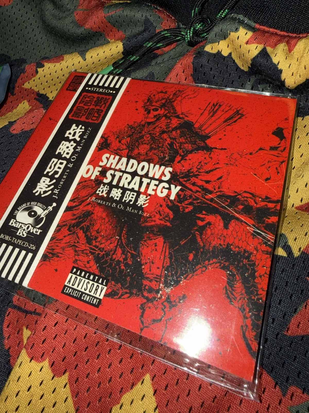 J. Roberts & Ol' Man Bozz - Shadows of Strategy CD 2025 Parental ONLY 10 OBIS ..