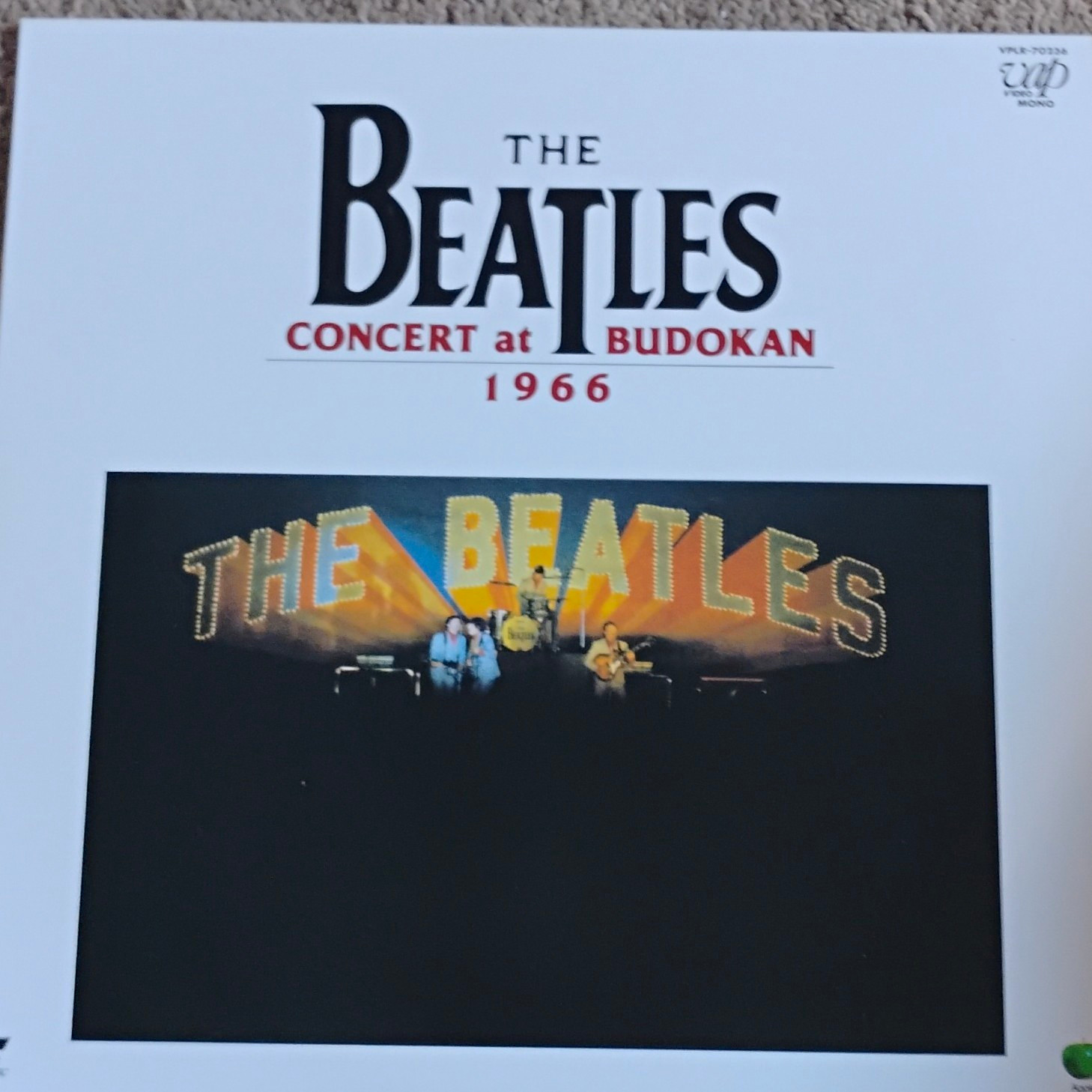 The Beatles Concert at Budokan 1966 Vinyl Record 1992 VAP VPLR-70334