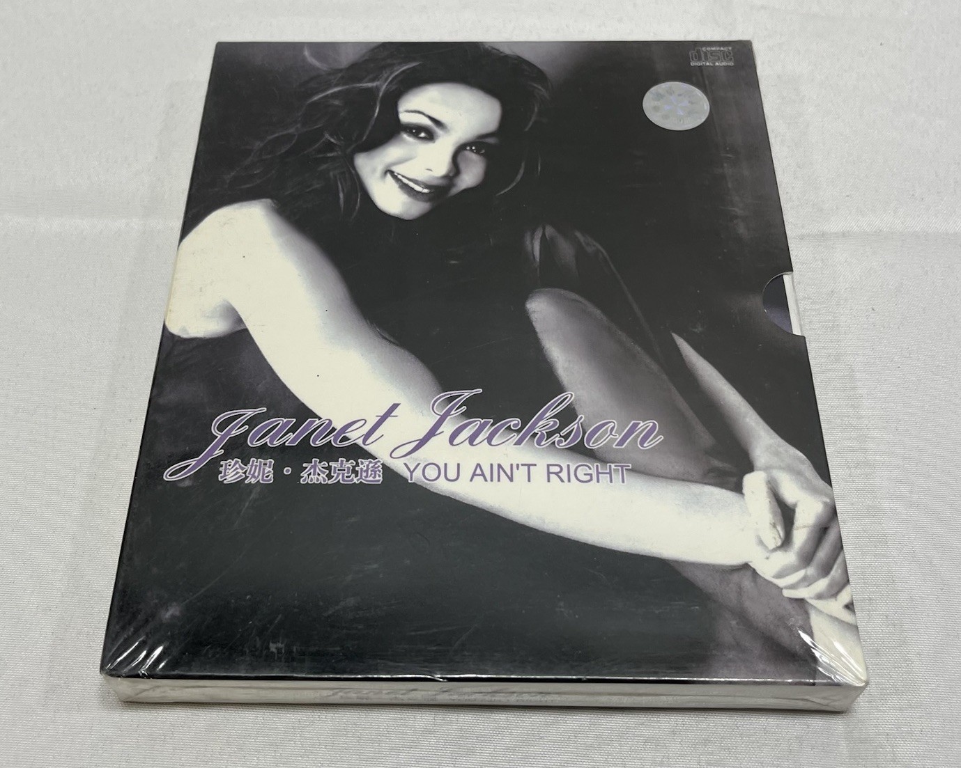 Janet Jackson You Ain’t Right China First Edition Paper CD Very Rare SEALED NEW