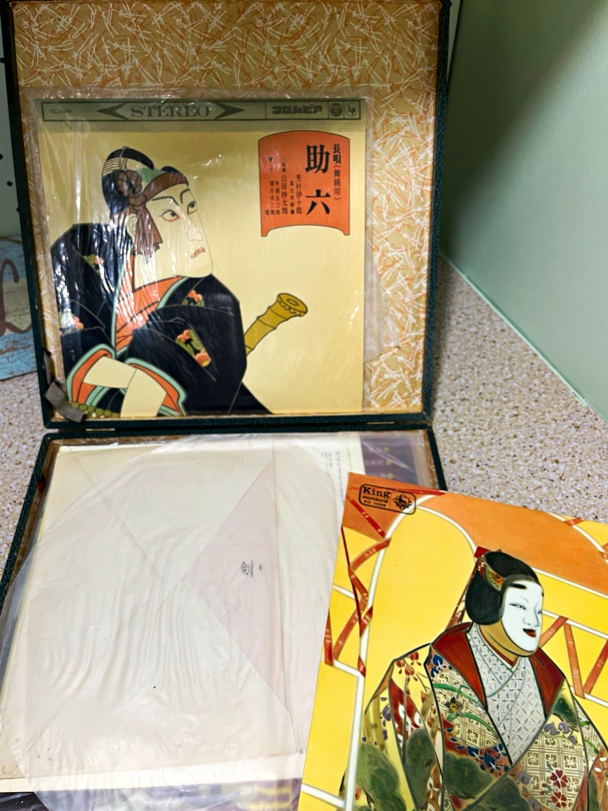 Vintage 1964 Japanese Vinyl Set with Case 6 records with sleeves